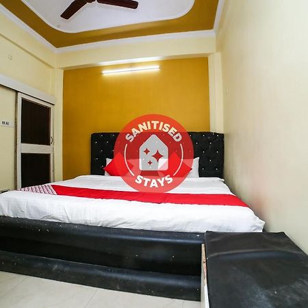 Hotel Shiv Mahima Inn By Wb Inn Prayagraj Exterior photo