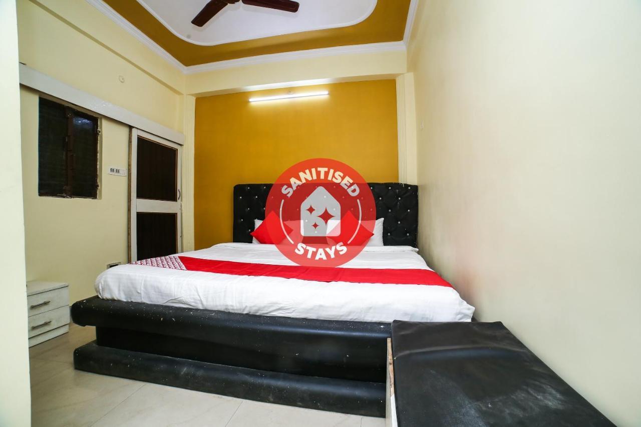 Hotel Shiv Mahima Inn By Wb Inn Prayagraj Exterior photo
